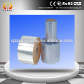 beverage bottle heat shrink film packaging / pe shrink film